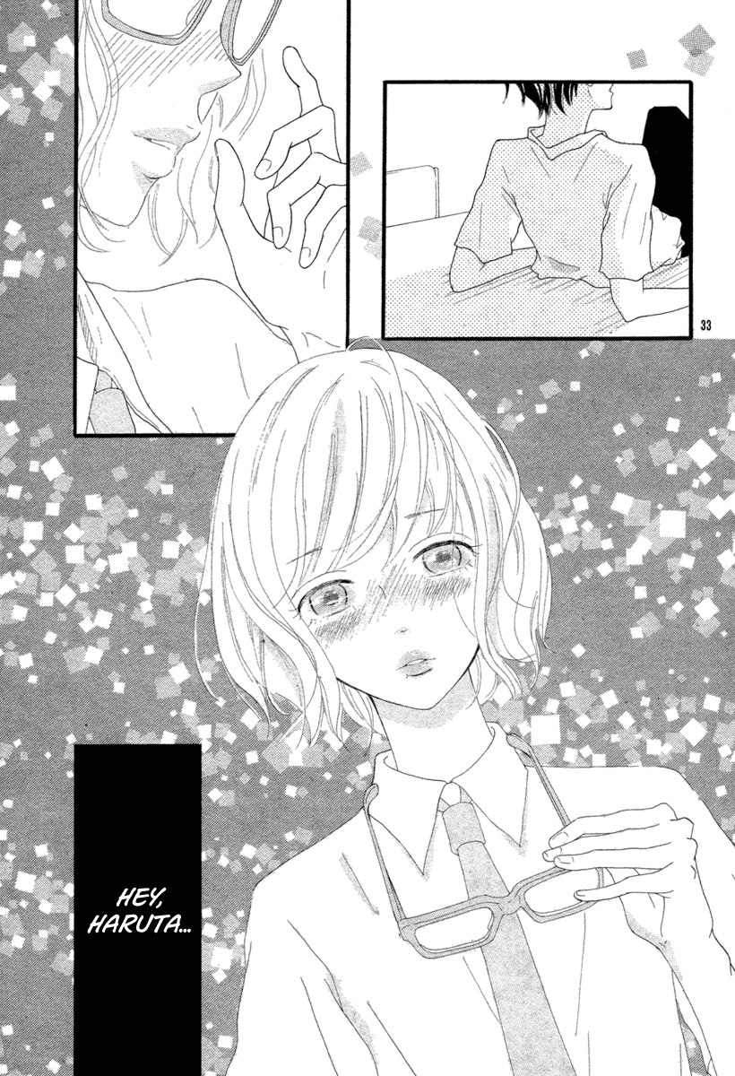 Kuchibiru Kudasai Chapter 0.2 page 35 - Chapter 0 v2 : [Oneshot]
