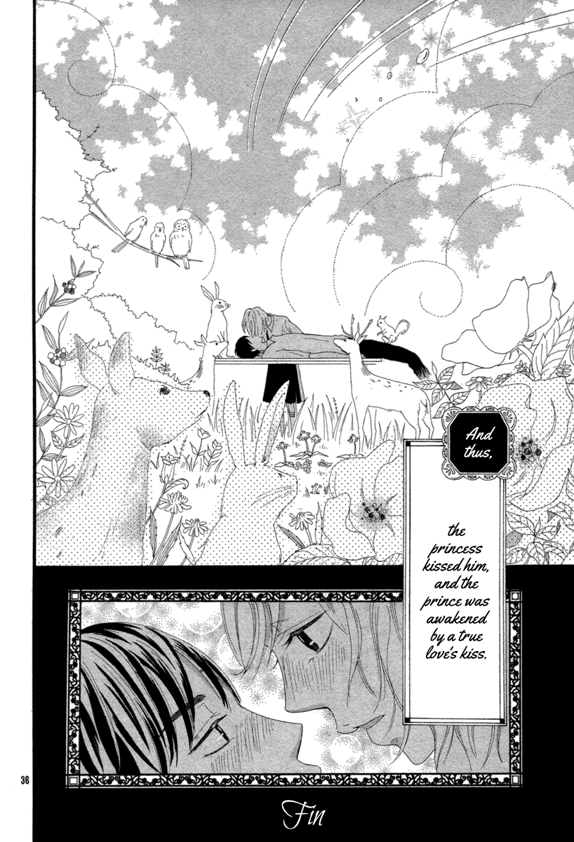 Kuchibiru Kudasai Chapter 0.2 page 38 - Chapter 0 v2 : [Oneshot]
