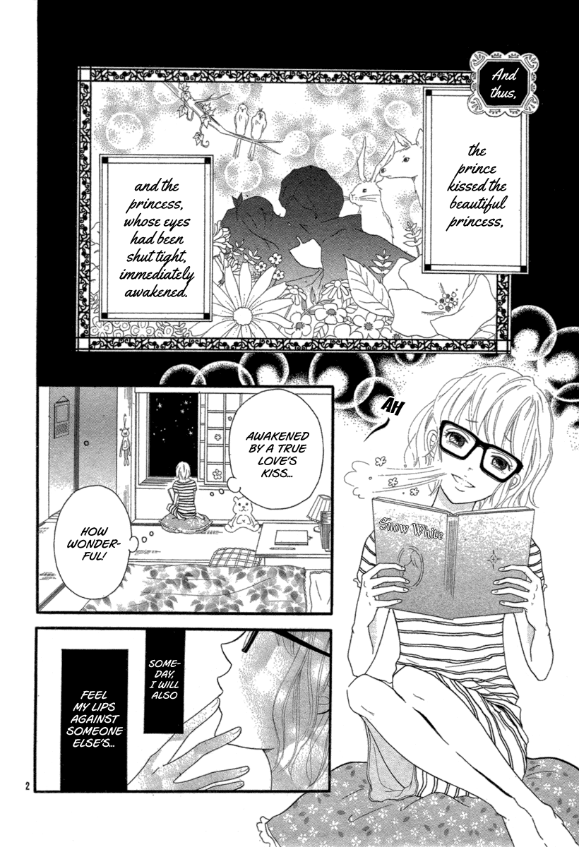 Kuchibiru Kudasai Chapter 0.2 page 4 - Chapter 0 v2 : [Oneshot]