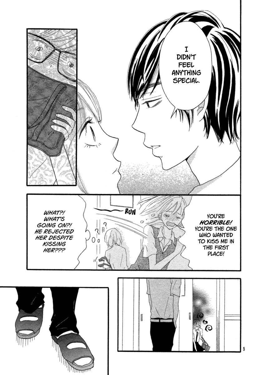Kuchibiru Kudasai Chapter 0.2 page 7 - Chapter 0 v2 : [Oneshot]