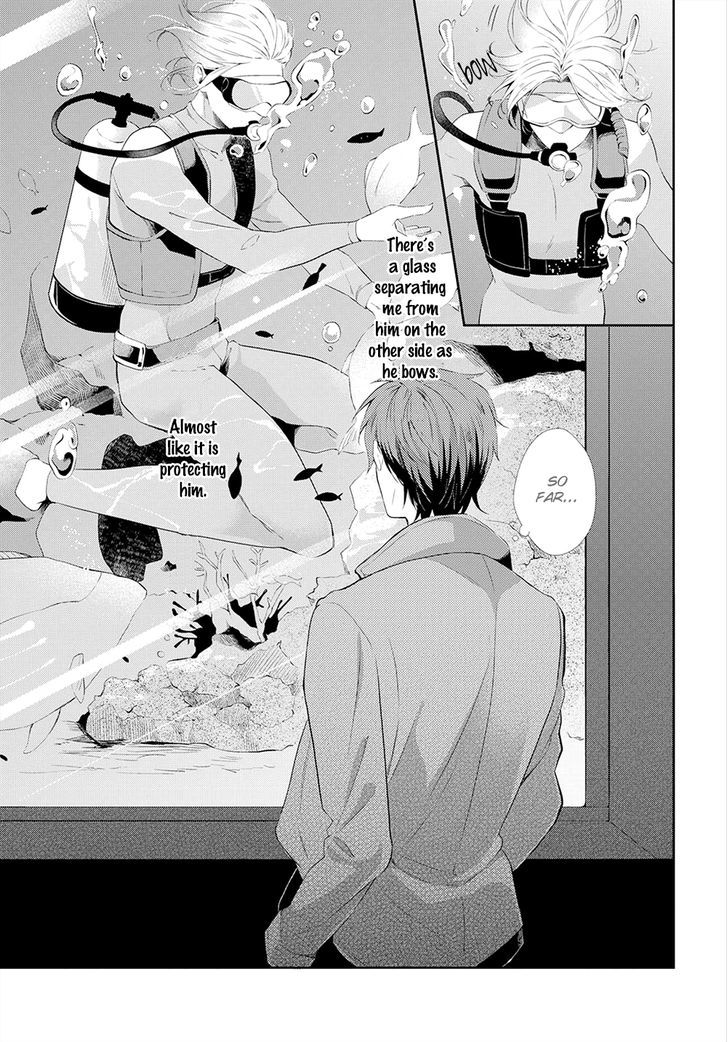 Kuchibiru Mellow Chapter 5 page 12 - Chapter 5 : Ningyo no Iru Keshiki