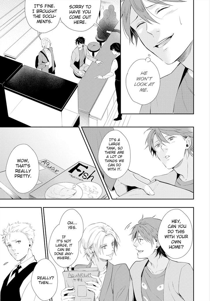 Kuchibiru Mellow Chapter 5 page 14 - Chapter 5 : Ningyo no Iru Keshiki