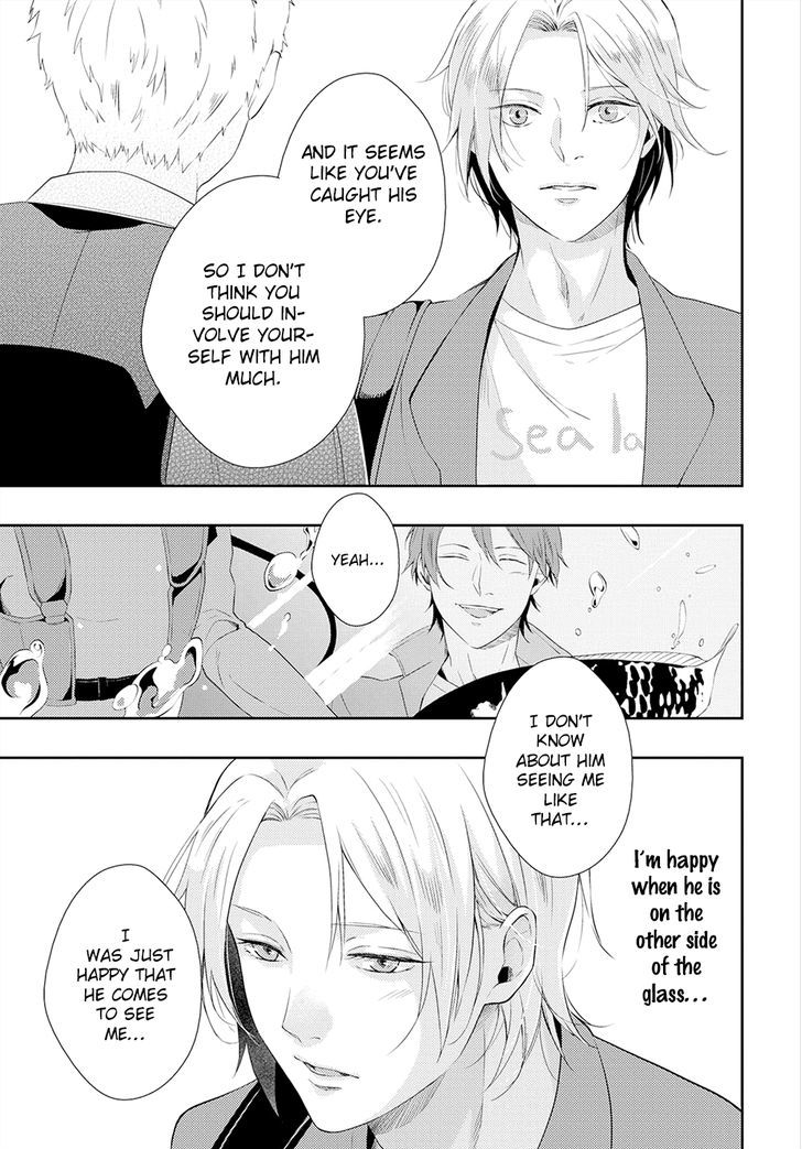 Kuchibiru Mellow Chapter 5 page 16 - Chapter 5 : Ningyo no Iru Keshiki