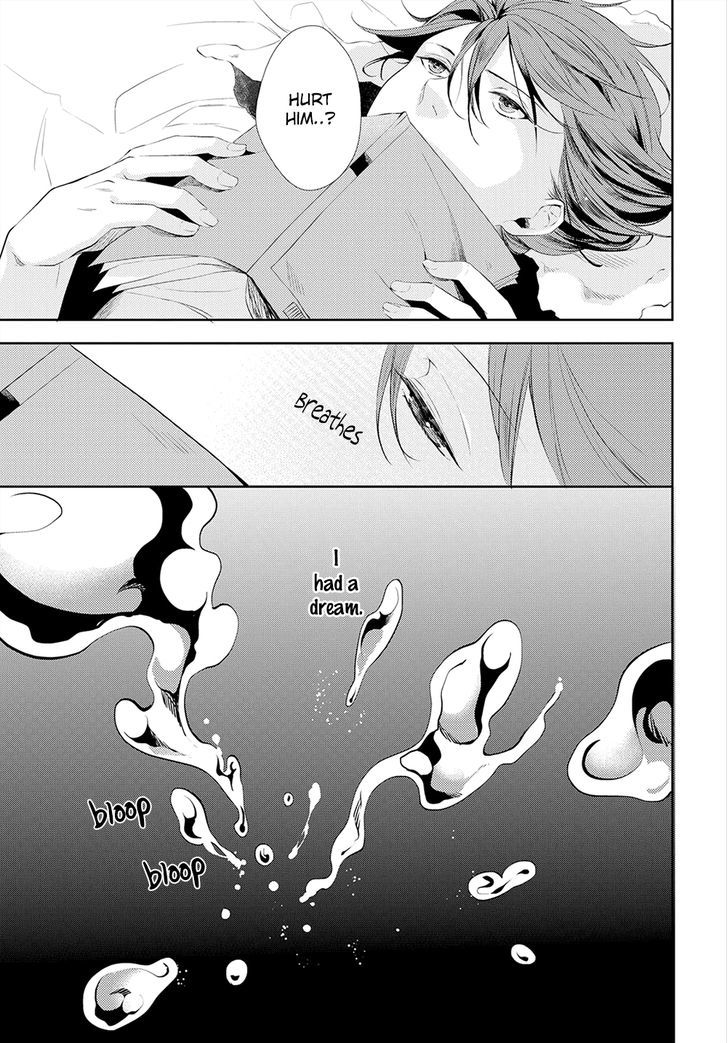 Kuchibiru Mellow Chapter 5 page 18 - Chapter 5 : Ningyo no Iru Keshiki