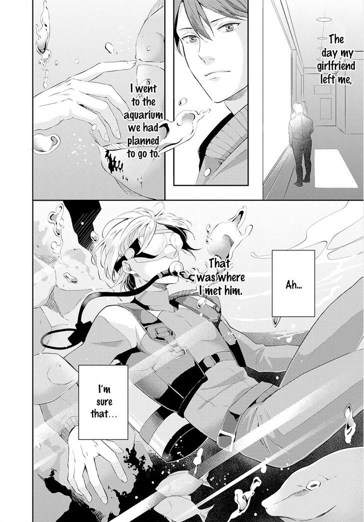 Kuchibiru Mellow Chapter 5 page 2 - Chapter 5 : Ningyo no Iru Keshiki