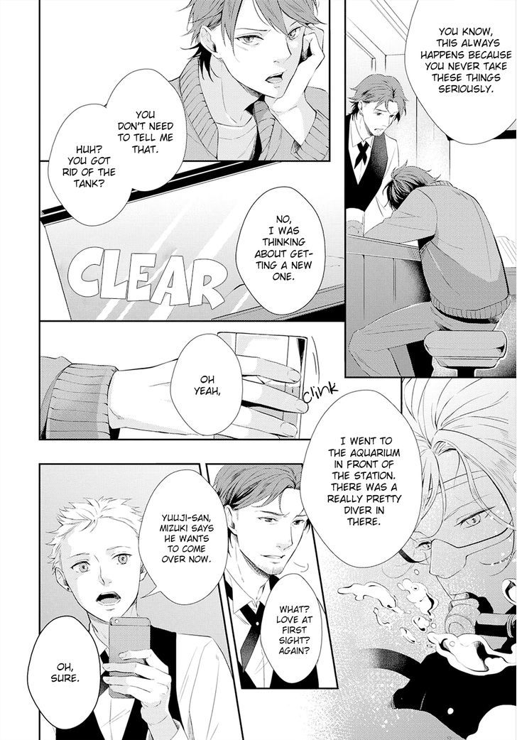 Kuchibiru Mellow Chapter 5 page 5 - Chapter 5 : Ningyo no Iru Keshiki