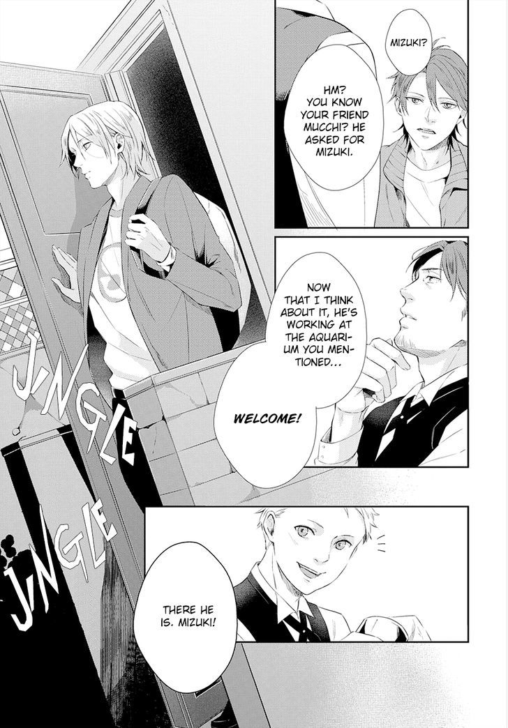 Kuchibiru Mellow Chapter 5 page 6 - Chapter 5 : Ningyo no Iru Keshiki