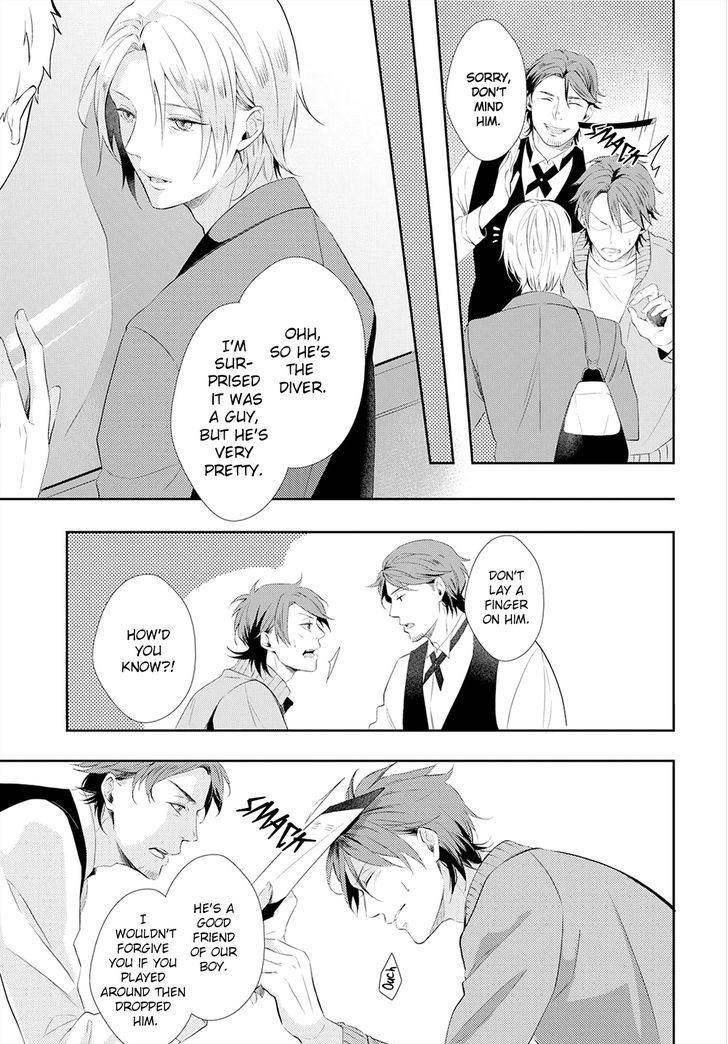 Kuchibiru Mellow Chapter 5 page 8 - Chapter 5 : Ningyo no Iru Keshiki