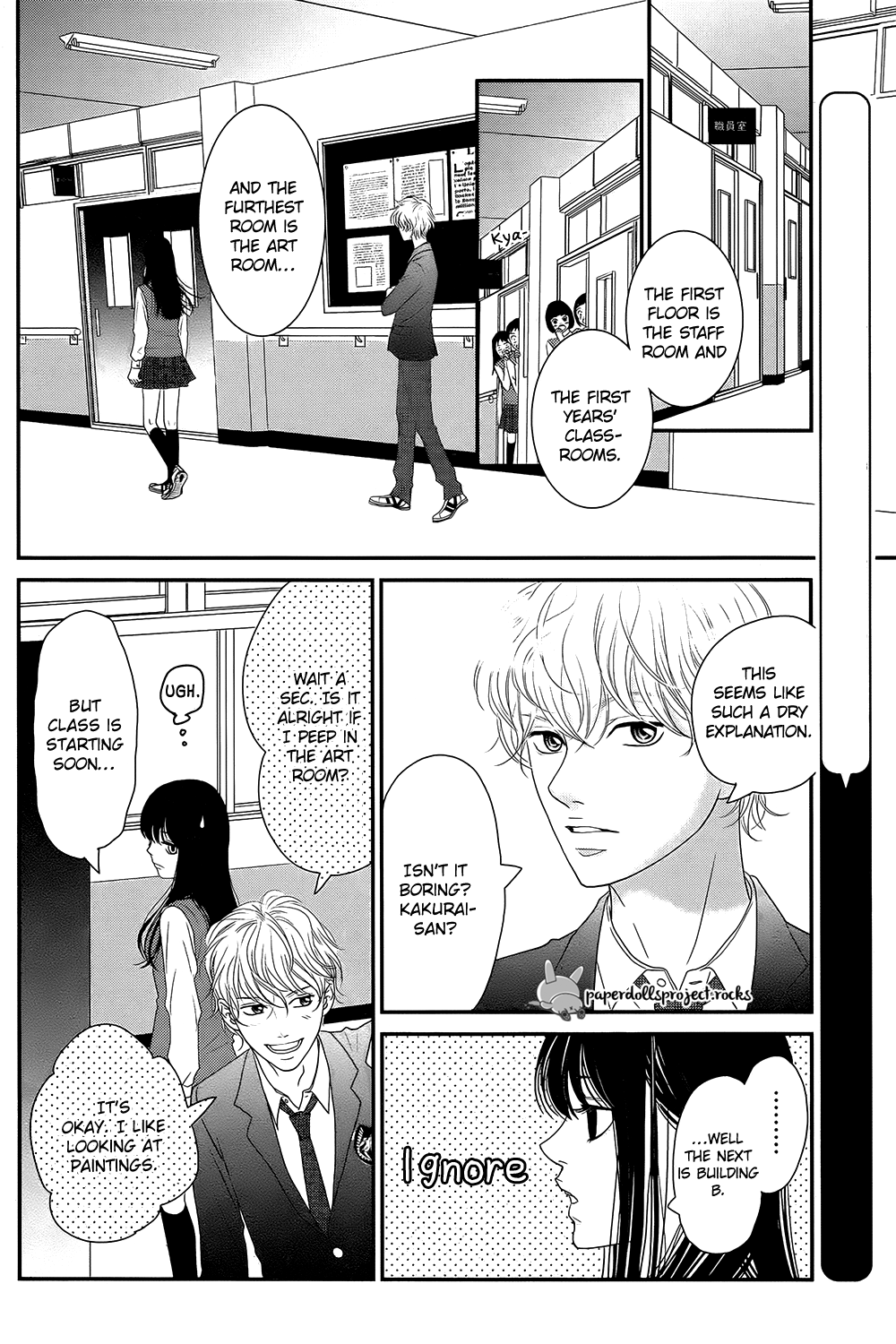 Kuchibiru ni Kimi no Iro Chapter 1 page 15 - Chapter 1 : The world is changing.
