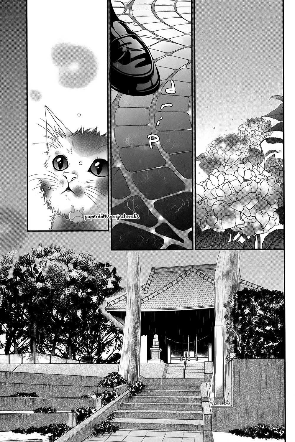 Kuchibiru ni Kimi no Iro Chapter 1 page 22 - Chapter 1 : The world is changing.