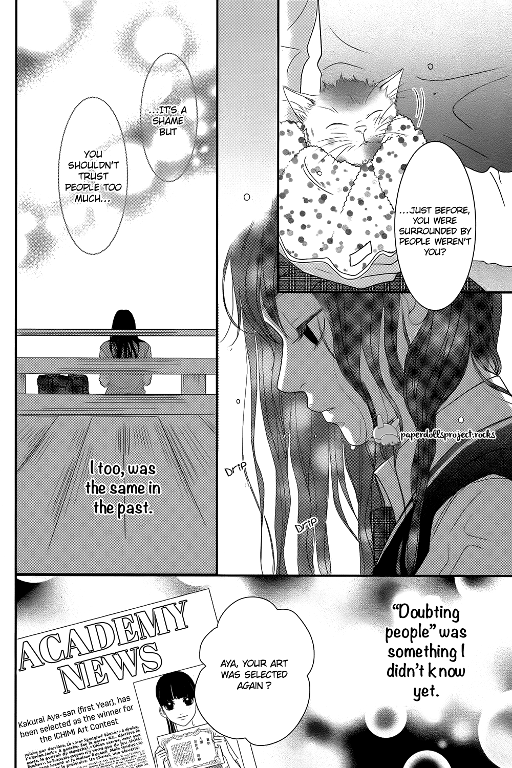 Kuchibiru ni Kimi no Iro Chapter 1 page 23 - Chapter 1 : The world is changing.