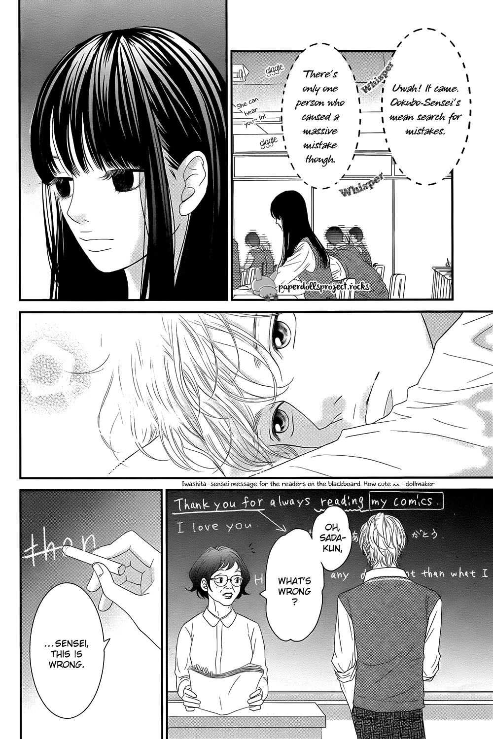 Kuchibiru ni Kimi no Iro Chapter 1 page 35 - Chapter 1 : The world is changing.