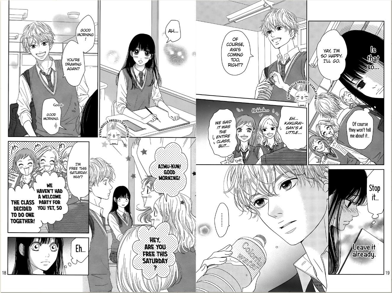 Kuchibiru ni Kimi no Iro Chapter 2 page 11 - Chapter 2