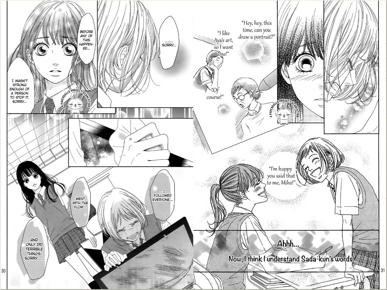 Kuchibiru ni Kimi no Iro Chapter 2 page 17 - Chapter 2