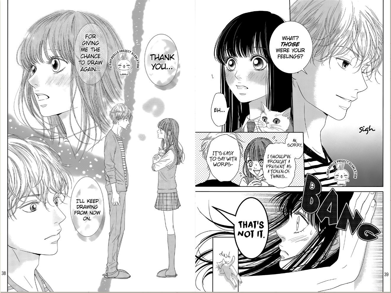 Kuchibiru ni Kimi no Iro Chapter 2 page 21 - Chapter 2