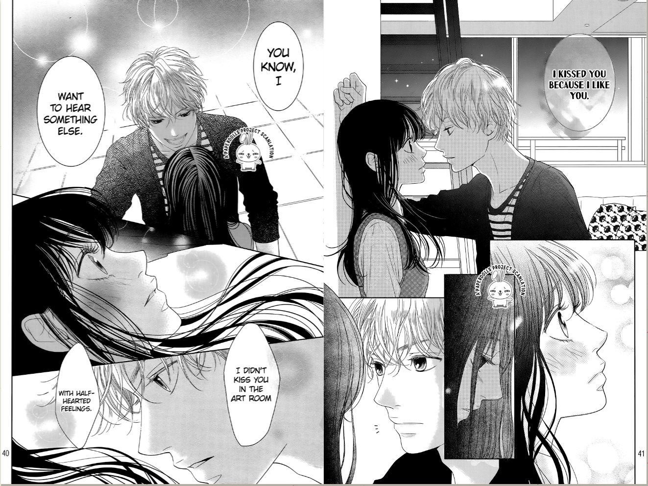 Kuchibiru ni Kimi no Iro Chapter 2 page 22 - Chapter 2