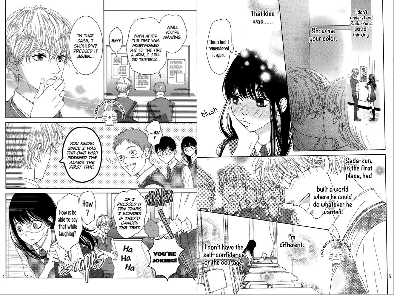 Kuchibiru ni Kimi no Iro Chapter 2 page 4 - Chapter 2