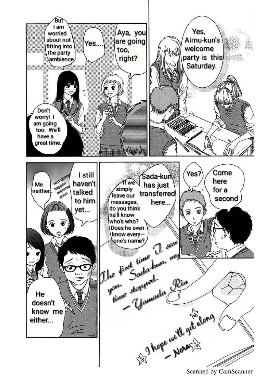 Kuchibiru ni Kimi no Iro Chapter 3 page 10 - Chapter 3: Eternal Happiness