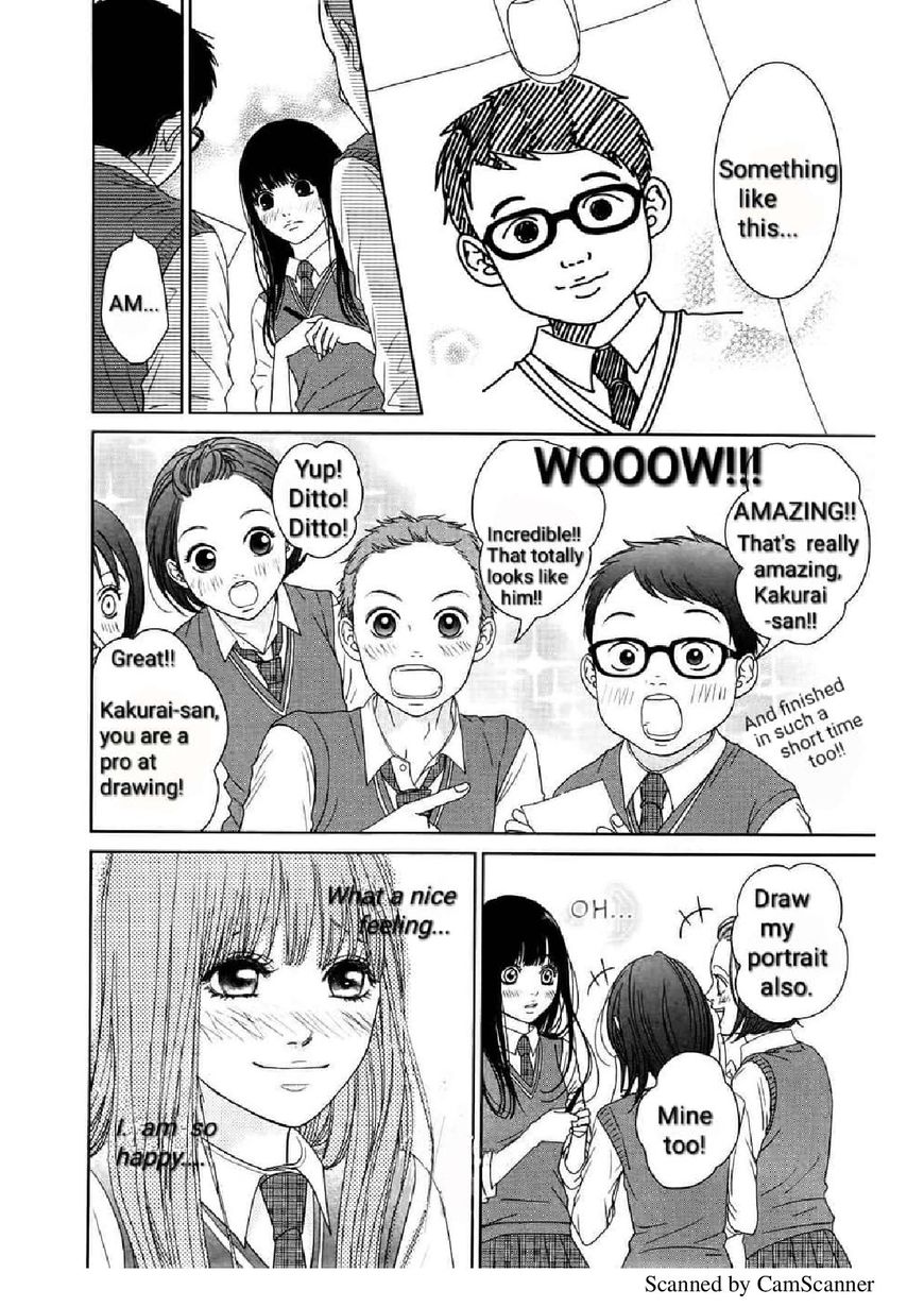Kuchibiru ni Kimi no Iro Chapter 3 page 12 - Chapter 3: Eternal Happiness