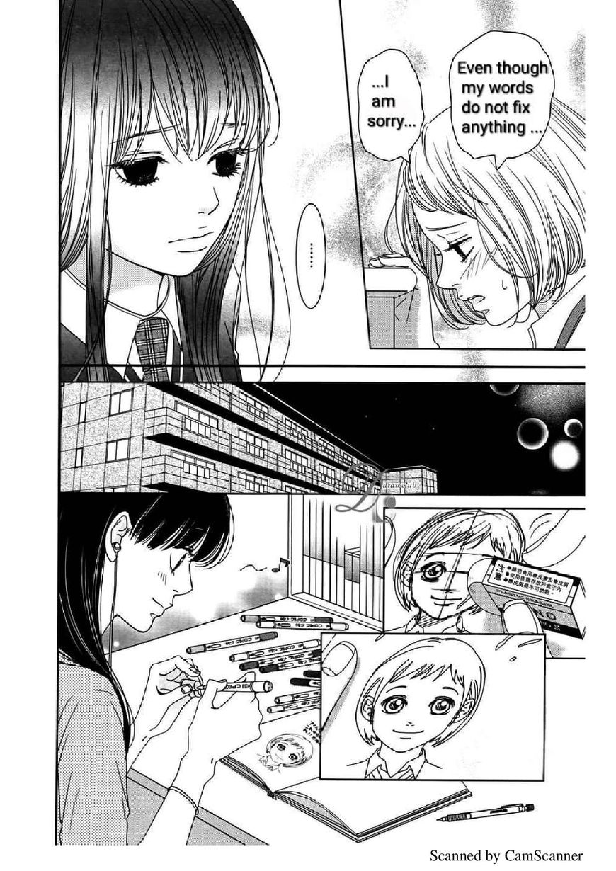 Kuchibiru ni Kimi no Iro Chapter 3 page 16 - Chapter 3: Eternal Happiness