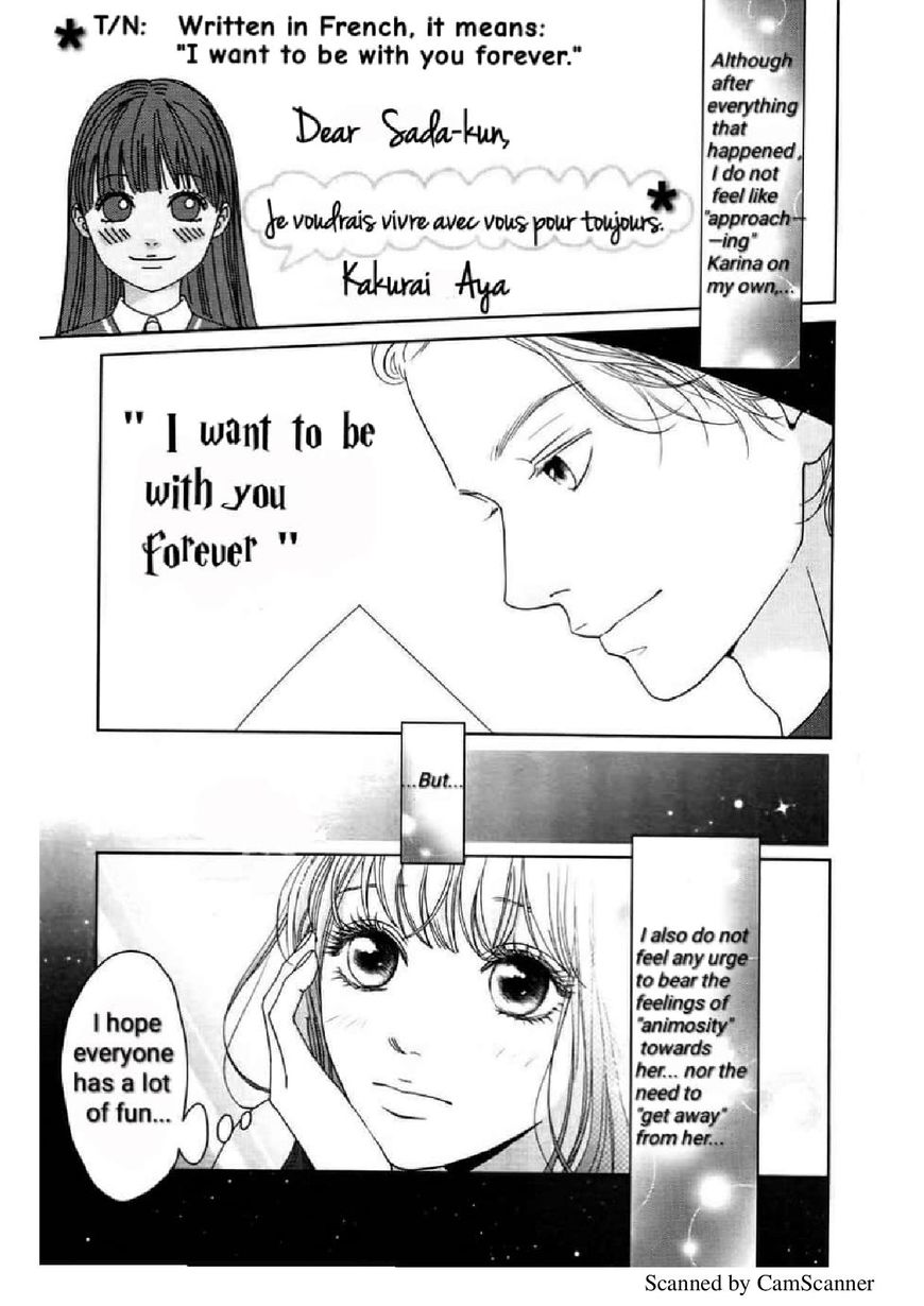 Kuchibiru ni Kimi no Iro Chapter 3 page 25 - Chapter 3: Eternal Happiness