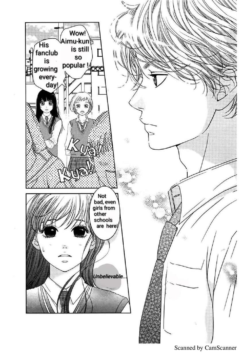 Kuchibiru ni Kimi no Iro Chapter 3 page 4 - Chapter 3: Eternal Happiness
