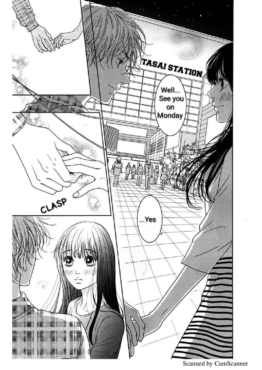 Kuchibiru ni Kimi no Iro Chapter 3 page 41 - Chapter 3: Eternal Happiness