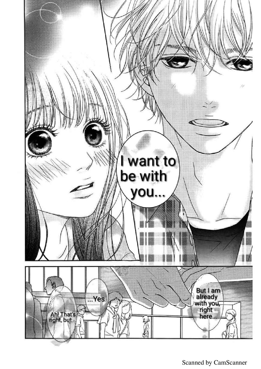 Kuchibiru ni Kimi no Iro Chapter 3 page 42 - Chapter 3: Eternal Happiness