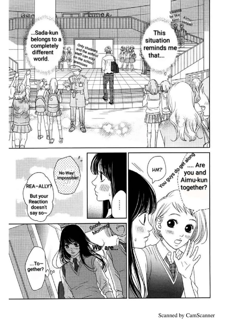 Kuchibiru ni Kimi no Iro Chapter 3 page 5 - Chapter 3: Eternal Happiness