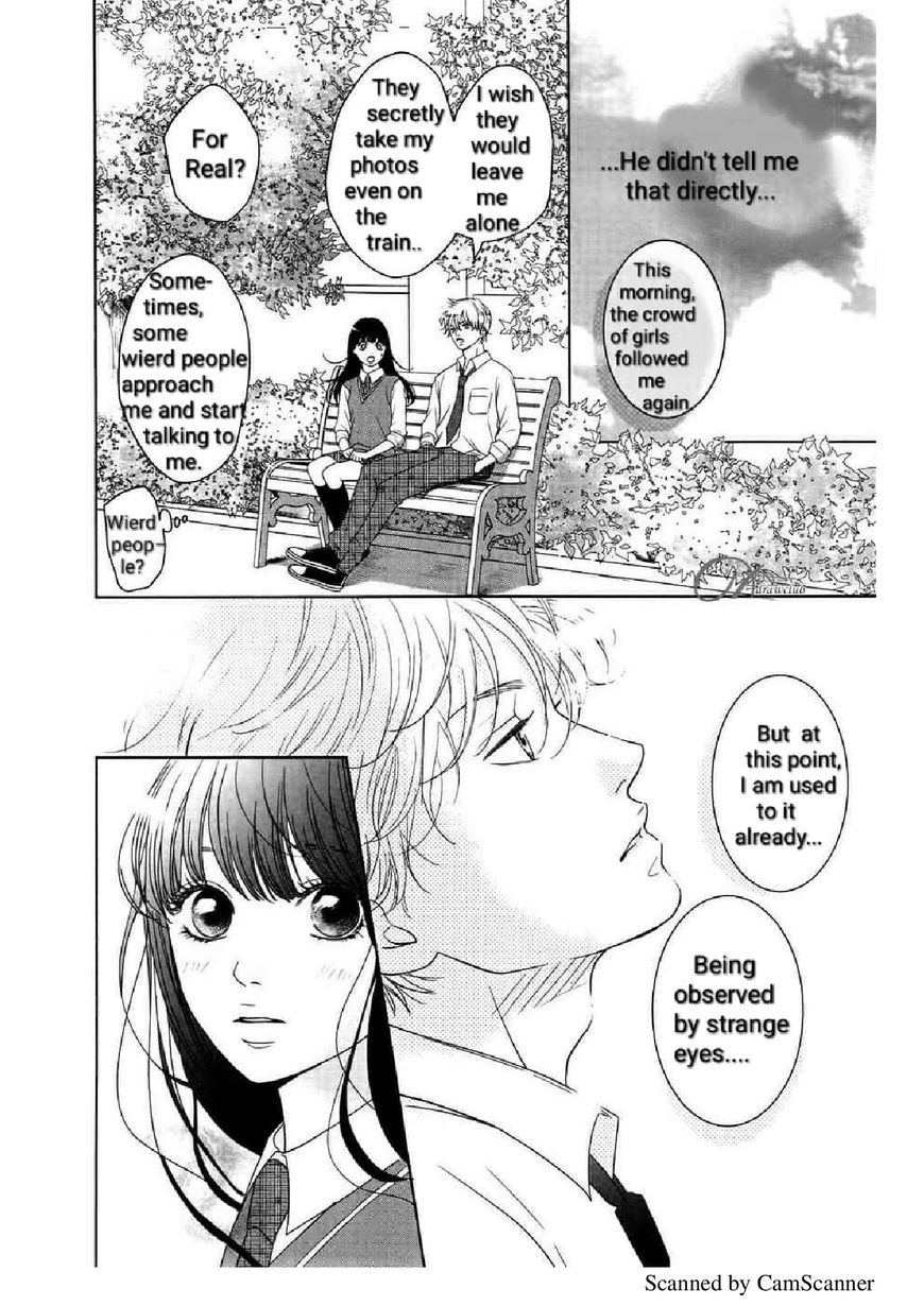 Kuchibiru ni Kimi no Iro Chapter 3 page 6 - Chapter 3: Eternal Happiness