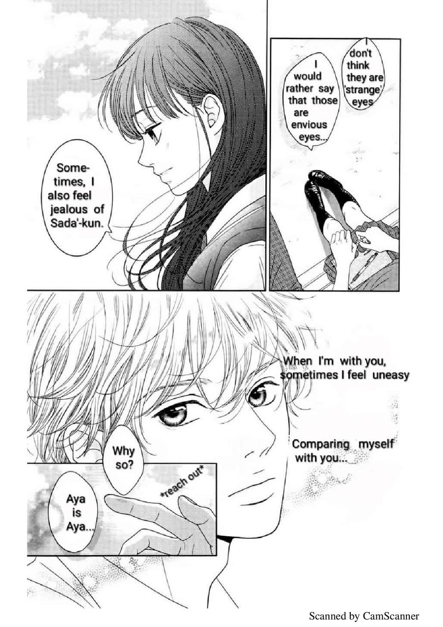 Kuchibiru ni Kimi no Iro Chapter 3 page 7 - Chapter 3: Eternal Happiness