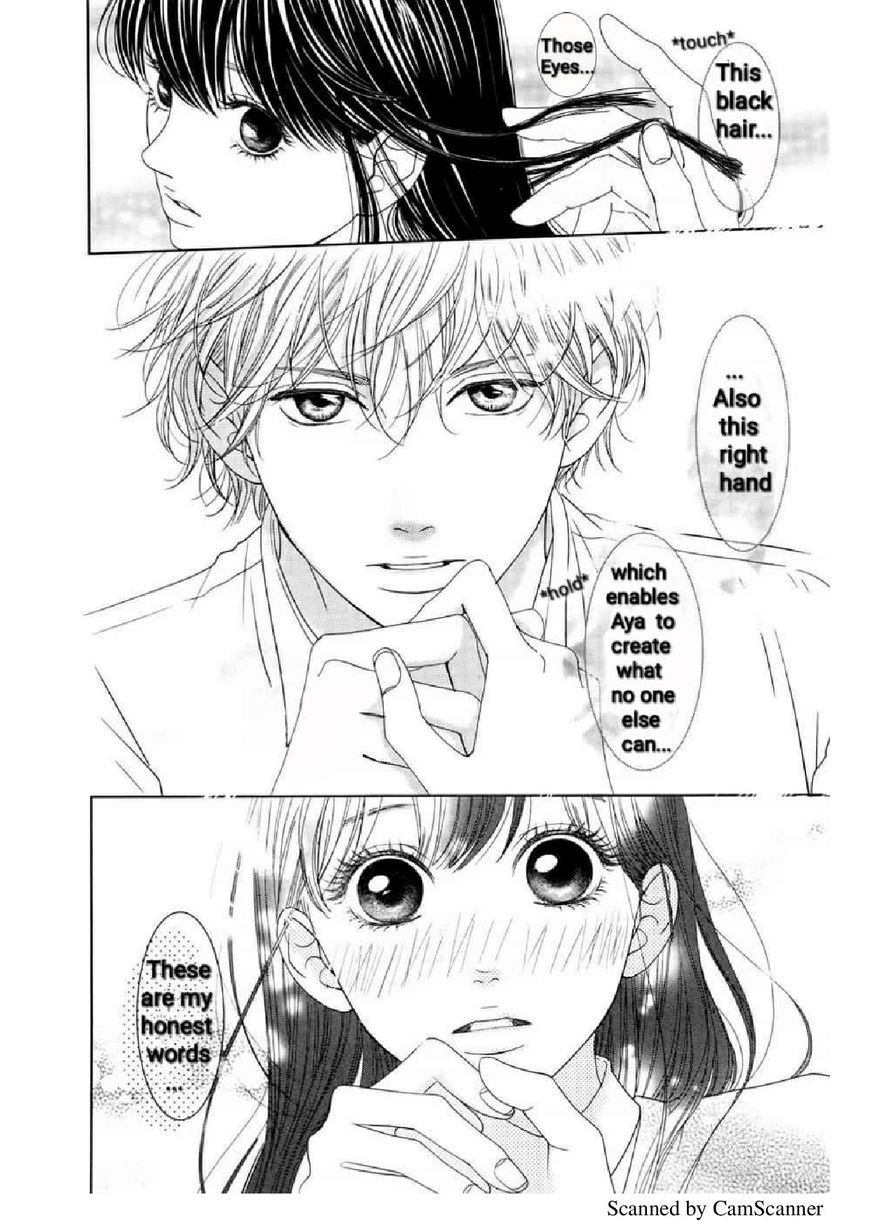 Kuchibiru ni Kimi no Iro Chapter 3 page 8 - Chapter 3: Eternal Happiness