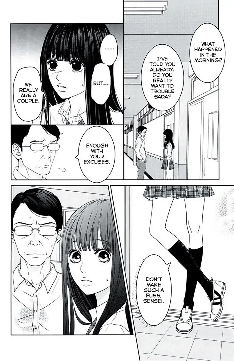 Kuchibiru ni Kimi no Iro Chapter 4 page 10 - Chapter 4
