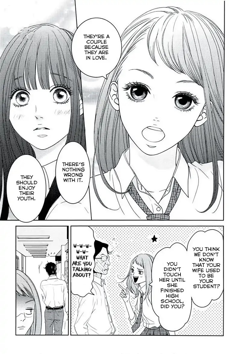 Kuchibiru ni Kimi no Iro Chapter 4 page 11 - Chapter 4