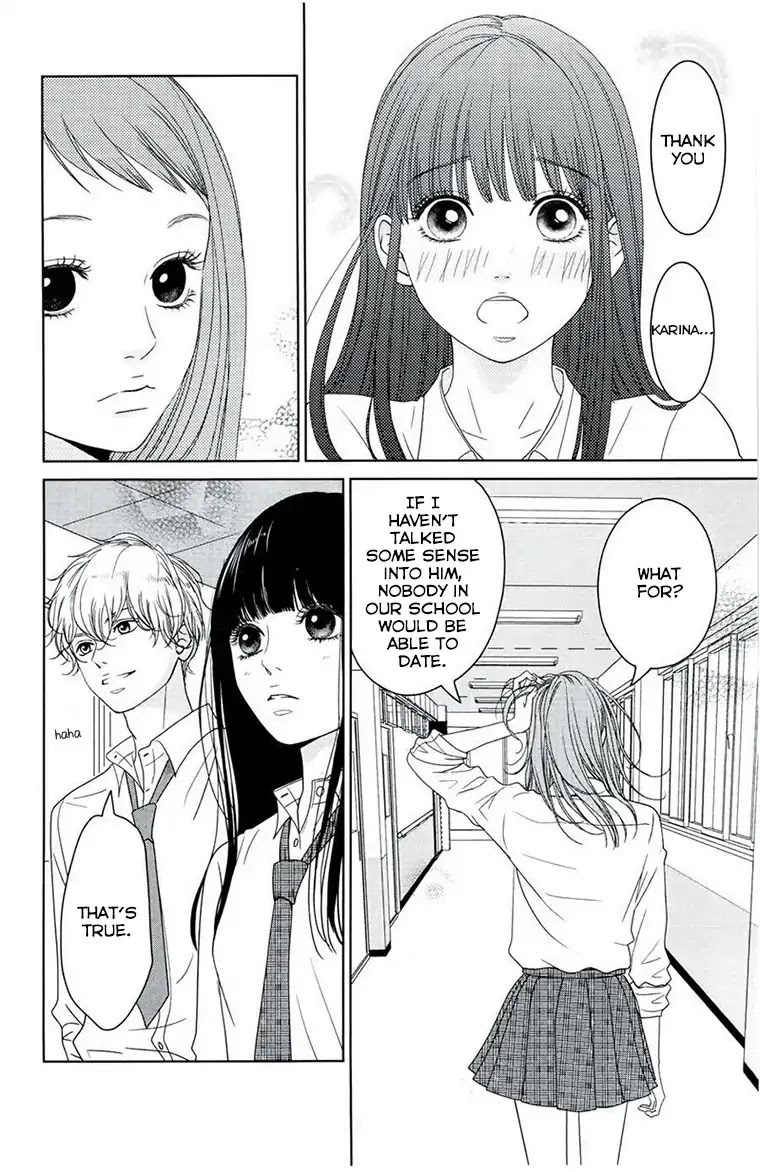 Kuchibiru ni Kimi no Iro Chapter 4 page 12 - Chapter 4