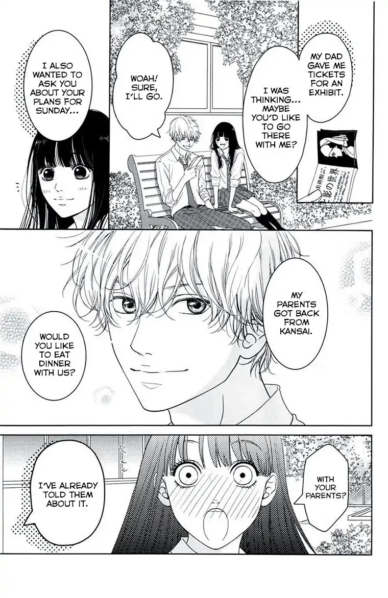 Kuchibiru ni Kimi no Iro Chapter 4 page 15 - Chapter 4