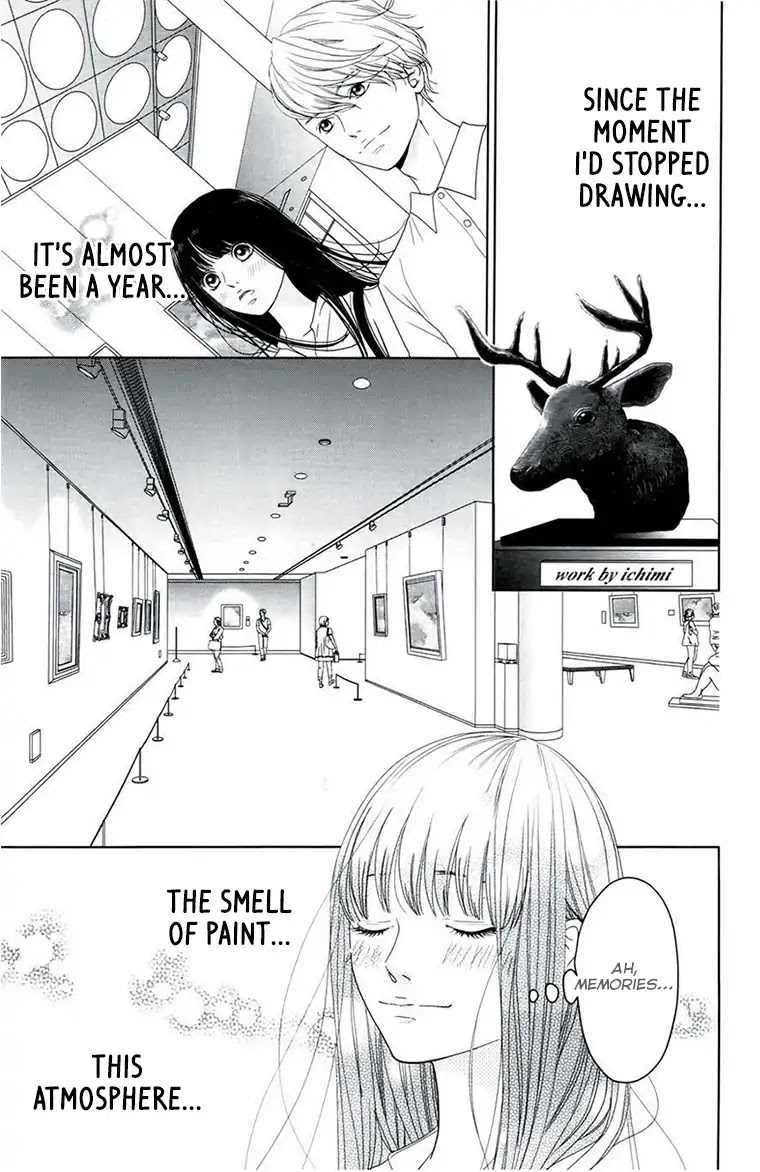 Kuchibiru ni Kimi no Iro Chapter 4 page 17 - Chapter 4