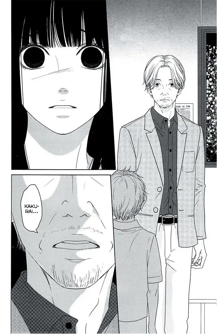 Kuchibiru ni Kimi no Iro Chapter 4 page 20 - Chapter 4
