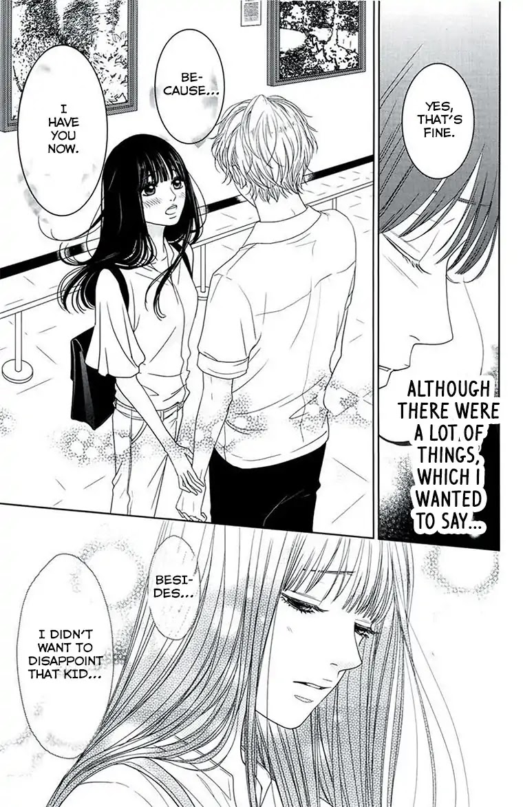 Kuchibiru ni Kimi no Iro Chapter 4 page 27 - Chapter 4