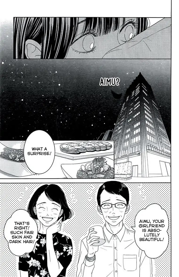 Kuchibiru ni Kimi no Iro Chapter 4 page 29 - Chapter 4
