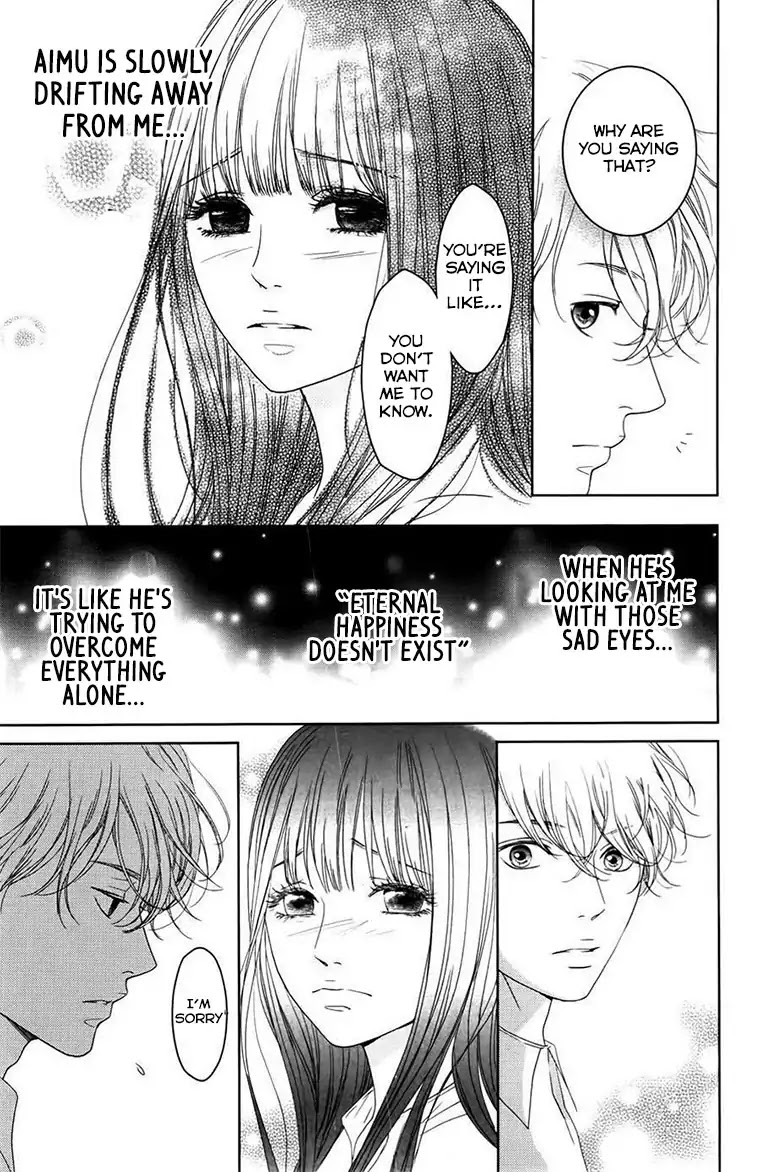 Kuchibiru ni Kimi no Iro Chapter 4 page 37 - Chapter 4