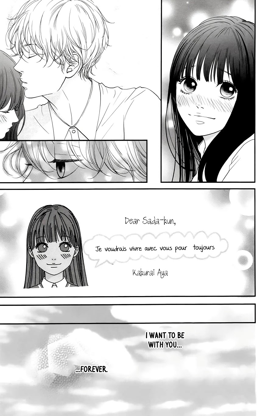 Kuchibiru ni Kimi no Iro Chapter 5 page 26 - Chapter 5: The Reason We're Born
