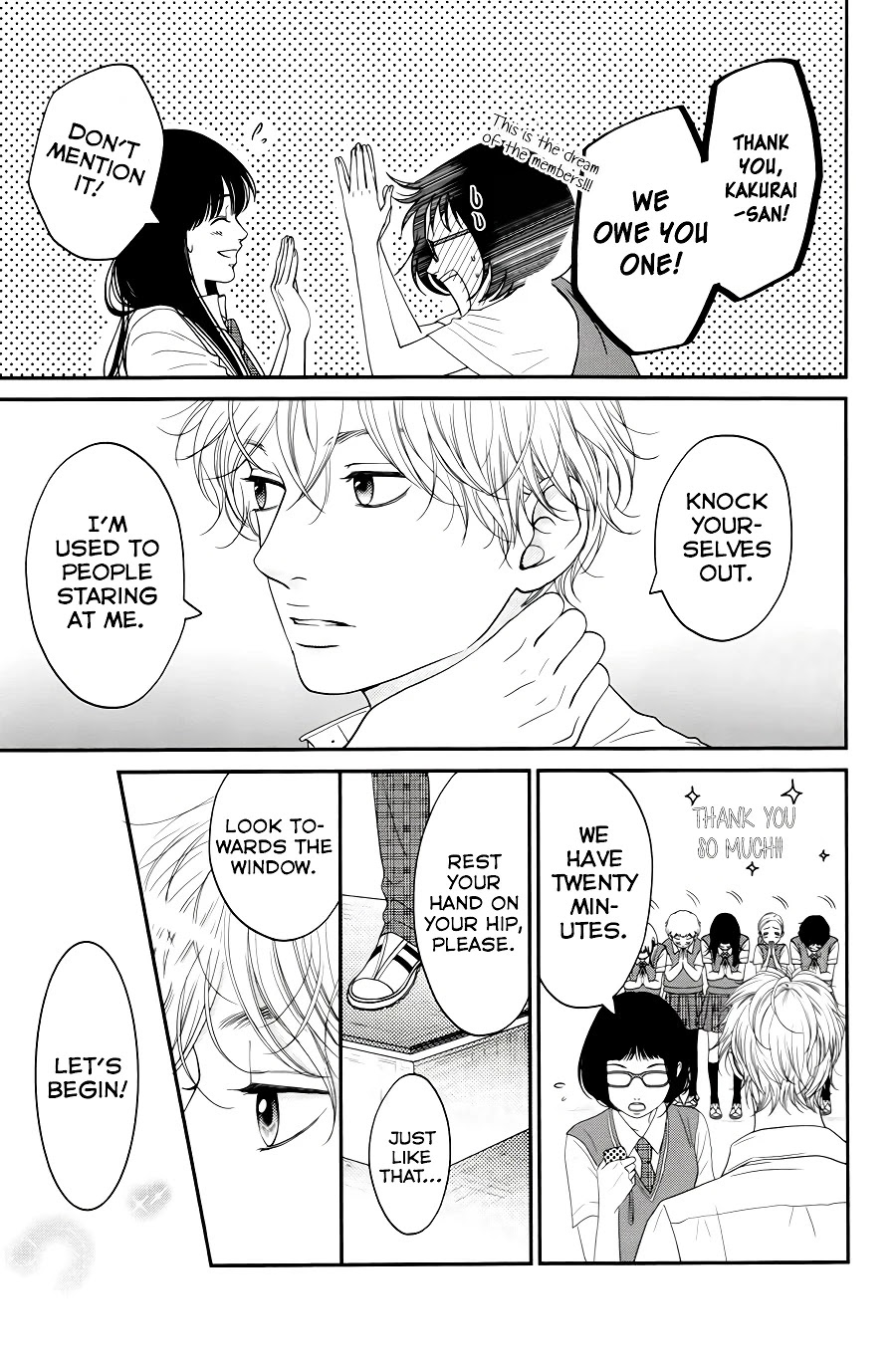 Kuchibiru ni Kimi no Iro Chapter 5 page 32 - Chapter 5: The Reason We're Born