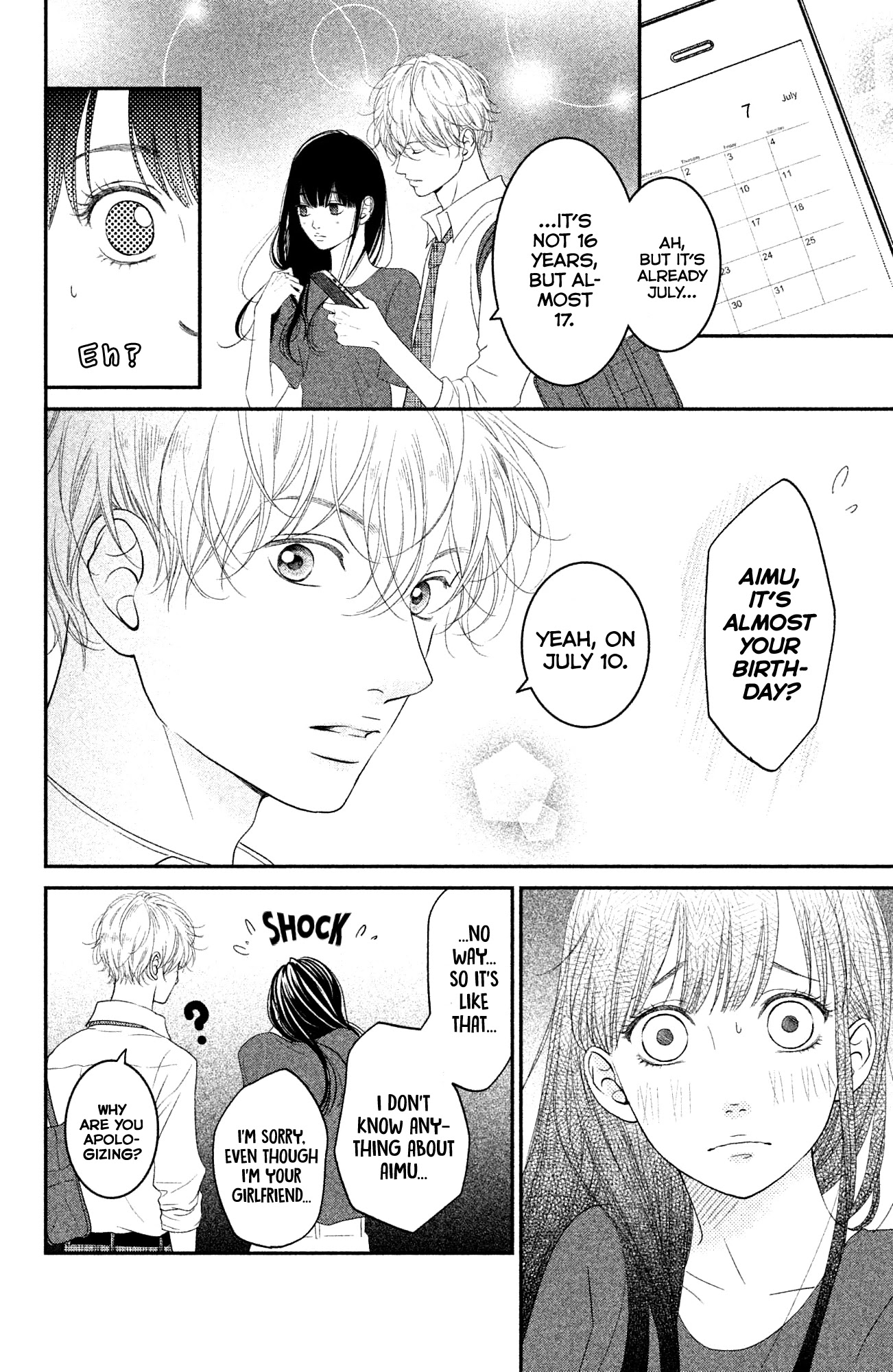 Kuchibiru ni Kimi no Iro Chapter 6.1 page 14 - Chapter 6.1: Sun and Moon