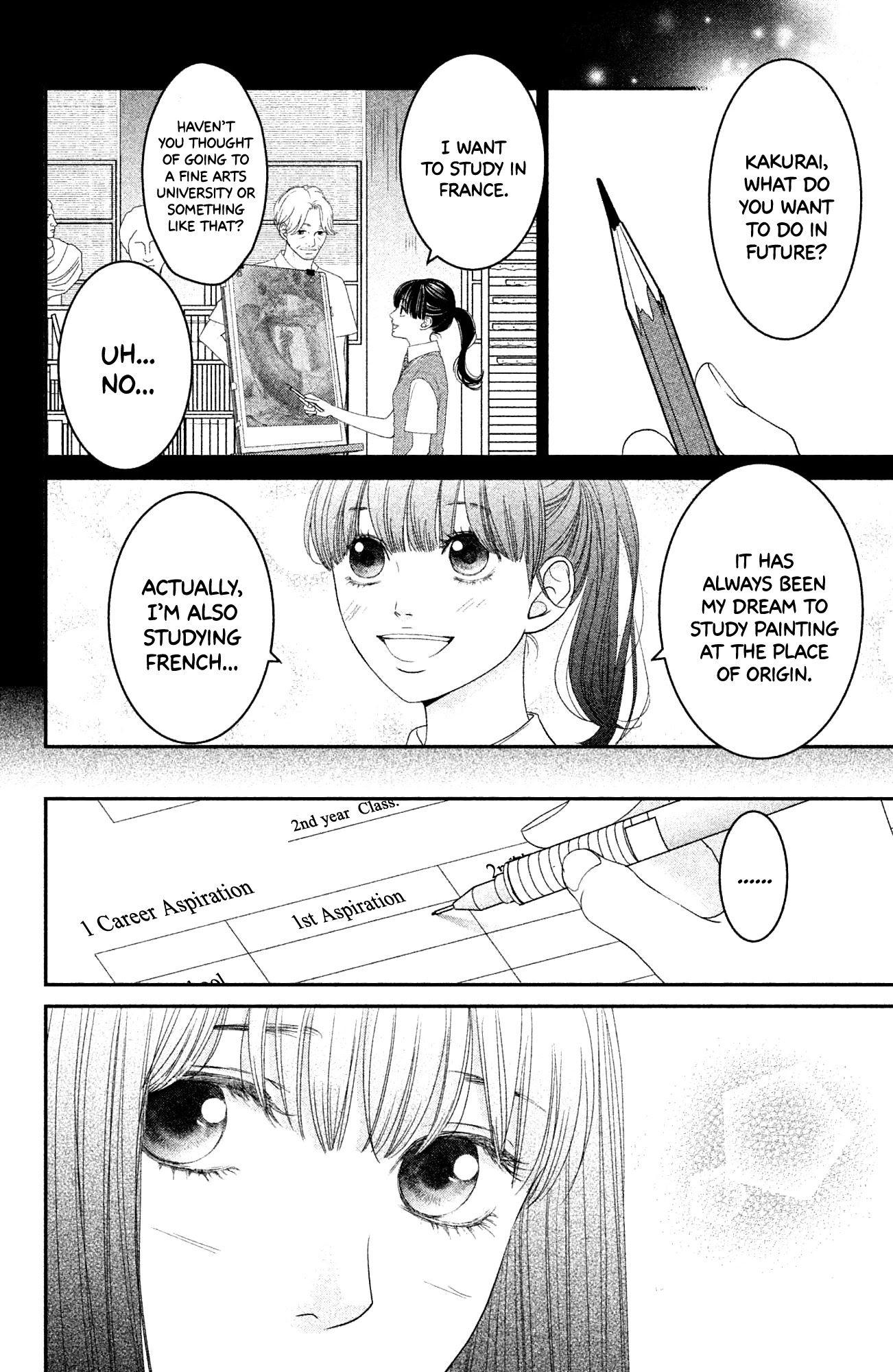 Kuchibiru ni Kimi no Iro Chapter 6.1 page 18 - Chapter 6.1: Sun and Moon