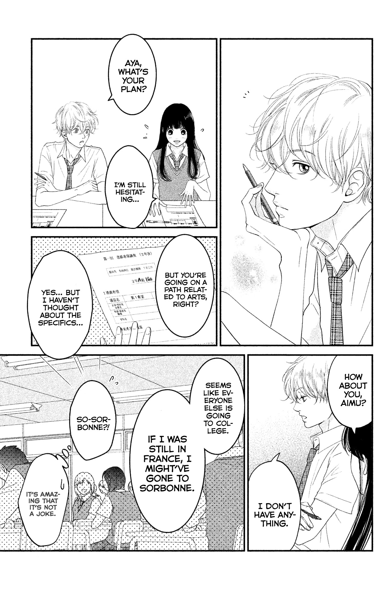 Kuchibiru ni Kimi no Iro Chapter 6.1 page 19 - Chapter 6.1: Sun and Moon