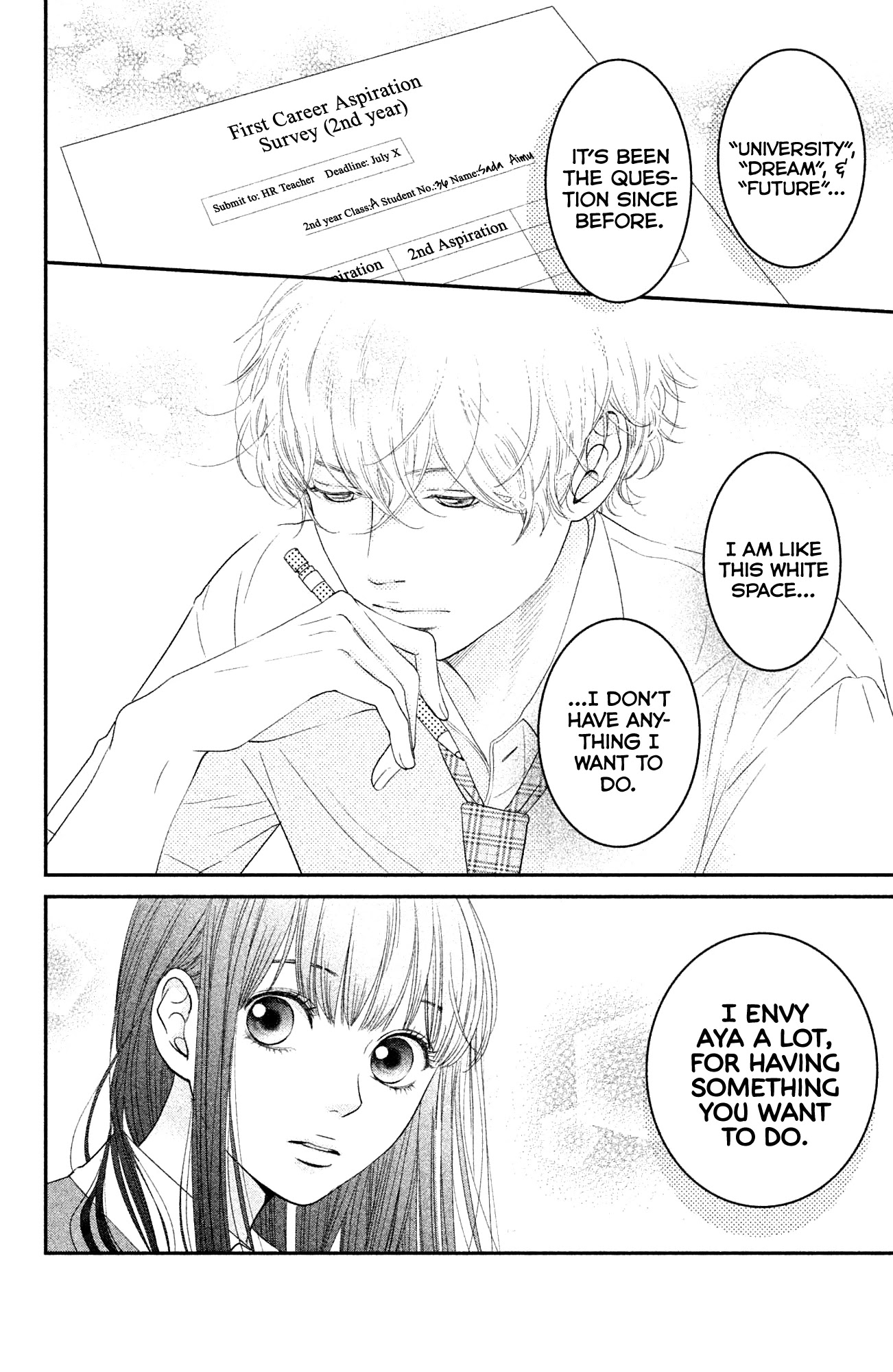 Kuchibiru ni Kimi no Iro Chapter 6.1 page 20 - Chapter 6.1: Sun and Moon