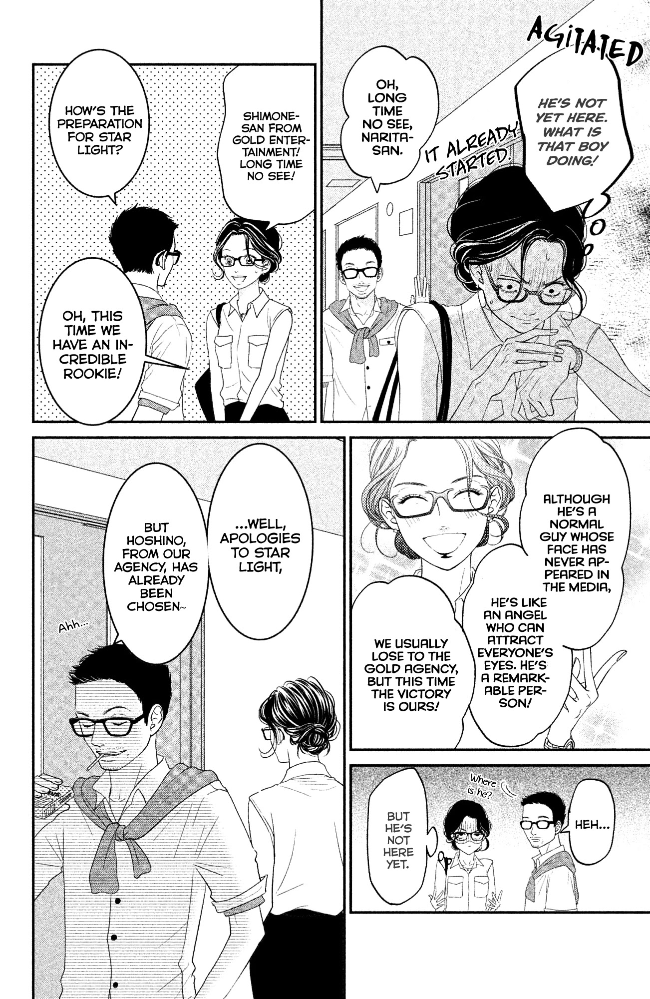 Kuchibiru ni Kimi no Iro Chapter 6.1 page 28 - Chapter 6.1: Sun and Moon