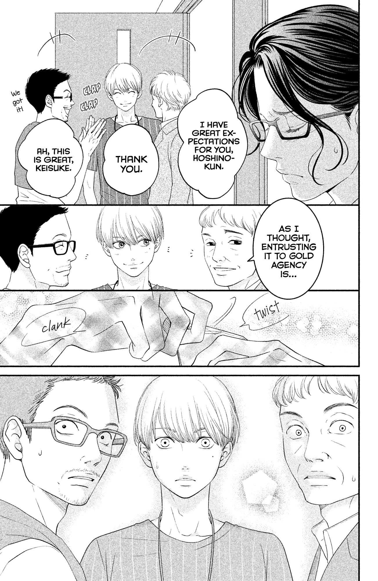 Kuchibiru ni Kimi no Iro Chapter 6.1 page 31 - Chapter 6.1: Sun and Moon