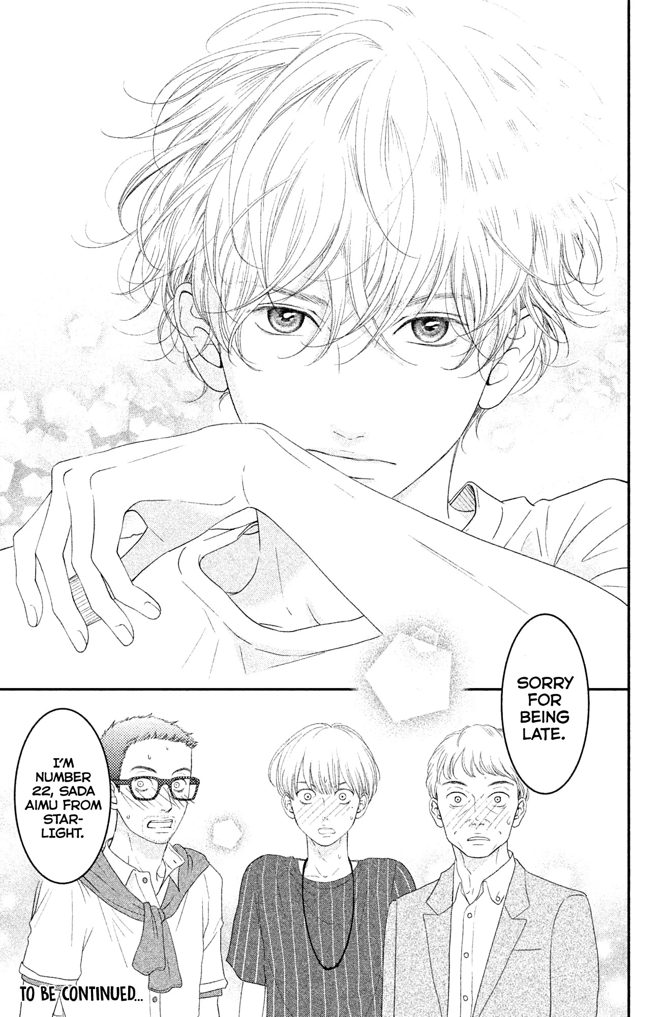 Kuchibiru ni Kimi no Iro Chapter 6.1 page 33 - Chapter 6.1: Sun and Moon